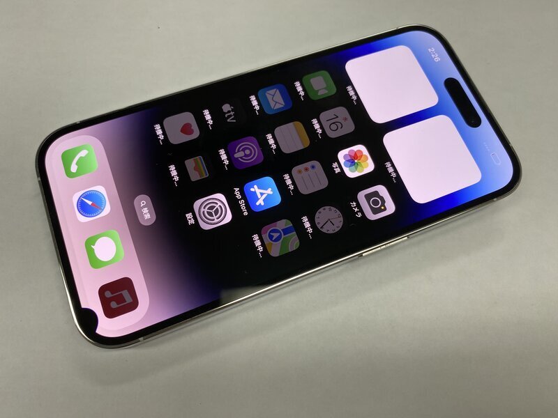 Yahoo!オークション -「iphone14pro 256gb シルバー」の落札相場 Yahoo!オークション -「iphone14pro 256gb シルバー」の落札相場