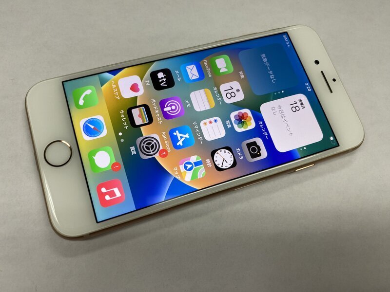 Yahoo!オークション -「iphone 8 64gb ゴールド」の落札相場 Yahoo!オークション -「iphone 8 64gb ゴールド」の落札相場