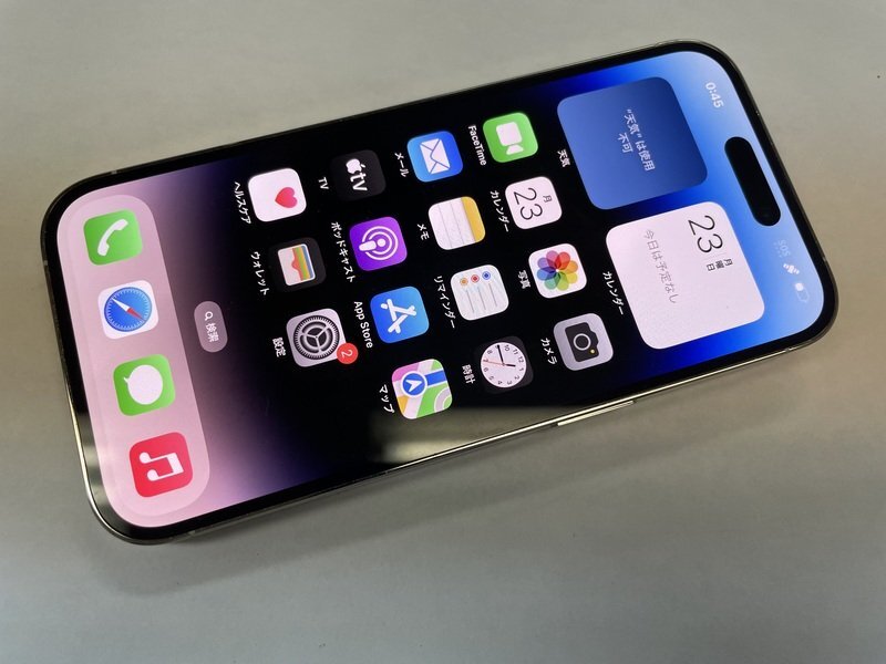 2025年最新】iPhone 14 Pro 256GB スマホ本体を探す - Yahoo 2025年最新】iPhone 14 Pro 256GB スマホ本体を探す - Yahoo