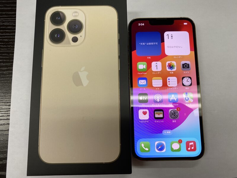 Yahoo!オークション -「iphone13 pro ジャンク」の落札相場 Yahoo!オークション -「iphone13 pro ジャンク」の落札相場
