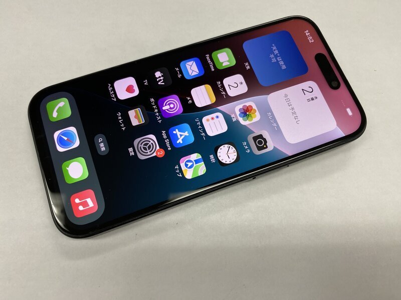 Yahoo!オークション -「iphone 15 ジャンク」の落札相場・落札価格 Yahoo!オークション -「iphone 15 ジャンク」の落札相場・落札価格