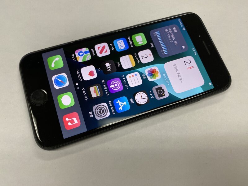 2025年最新】Yahoo!オークション -iphonese2 ジャンクの中古品 2025年最新】Yahoo!オークション -iphonese2 ジャンクの中古品
