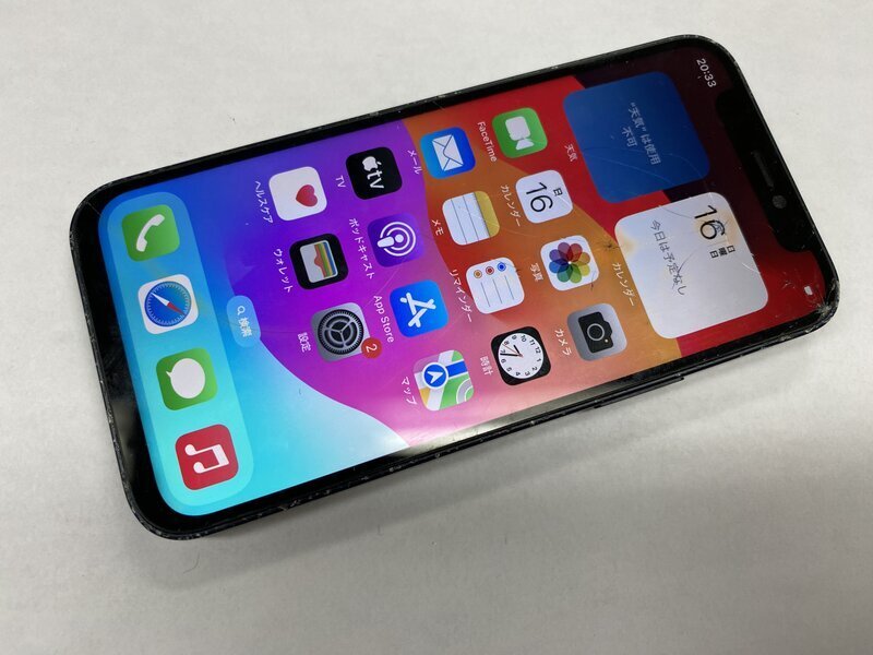 2025年最新】Yahoo!オークション -iphone 12 mini ジャンクの 2025年最新】Yahoo!オークション -iphone 12 mini ジャンクの