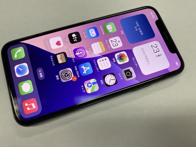 Yahoo!オークション -「iphone11pro ジャンク」の落札相場・落札価格 Yahoo!オークション -「iphone11pro ジャンク」の落札相場・落札価格