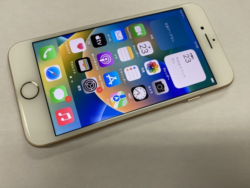 Yahoo!オークション -「iphone 8 64gb ゴールド」の落札相場 Yahoo!オークション -「iphone 8 64gb ゴールド」の落札相場