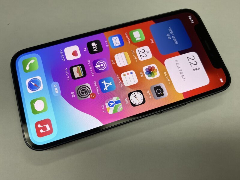 ◇ジャンク【SoftBank/Apple】iPhone 12 128GB SIMロック解除済