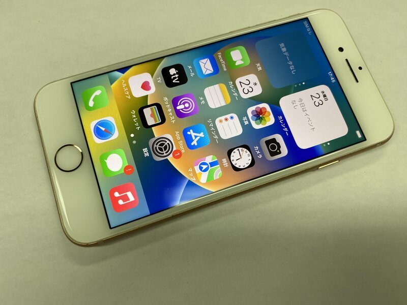 Yahoo!オークション -「iphone 8 64gb ゴールド」の落札相場 Yahoo!オークション -「iphone 8 64gb ゴールド」の落札相場