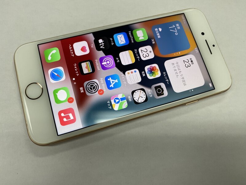 Yahoo!オークション -「iphone 8 64gb ゴールド」の落札相場 Yahoo!オークション -「iphone 8 64gb ゴールド」の落札相場