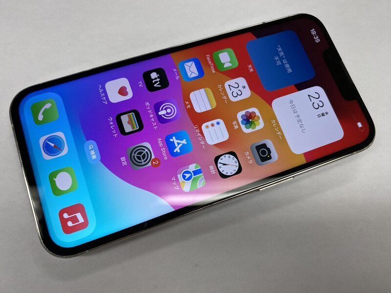 2025年最新】Yahoo!オークション -iphone 13 pro 256gb sim 2025年最新】Yahoo!オークション -iphone 13 pro 256gb sim