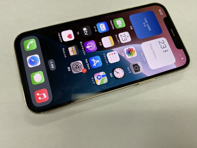 Yahoo!オークション -「iphone12ジャンク」の落札相場・落札価格 Yahoo!オークション -「iphone12ジャンク」の落札相場・落札価格