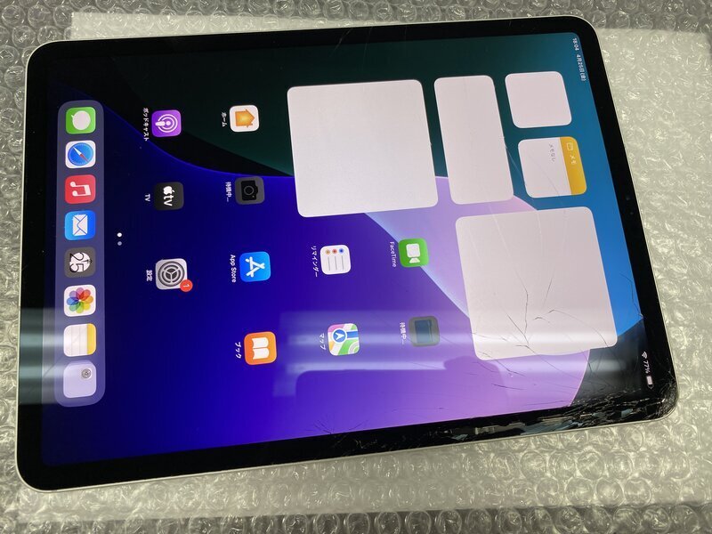 Yahoo!オークション -「ipad pro 11インチ 第1世代 256gb」の Yahoo!オークション -「ipad pro 11インチ 第1世代 256gb」の