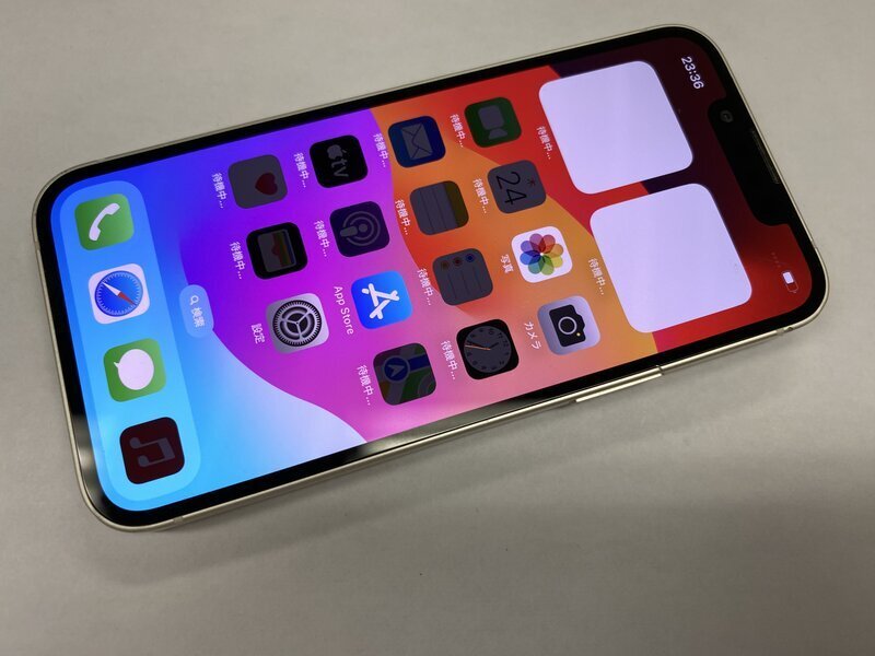 Yahoo!オークション -「iphone ジャンク 128」の落札相場・落札価格 Yahoo!オークション -「iphone ジャンク 128」の落札相場・落札価格