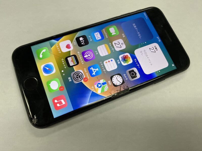 2025年最新】Yahoo!オークション -iphonese2 ジャンクの中古品 2025年最新】Yahoo!オークション -iphonese2 ジャンクの中古品
