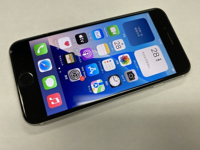 2025年最新】Yahoo!オークション -iphonese2 ジャンクの中古品 2025年最新】Yahoo!オークション -iphonese2 ジャンクの中古品
