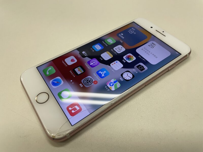 Yahoo!オークション -「iphone7 simフリー」の落札相場・落札価格 Yahoo!オークション -「iphone7 simフリー」の落札相場・落札価格
