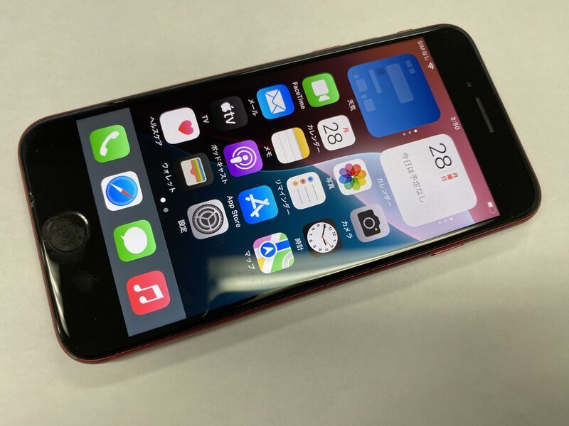 2025年最新】Yahoo!オークション -iphonese2 ジャンクの中古品 2025年最新】Yahoo!オークション -iphonese2 ジャンクの中古品