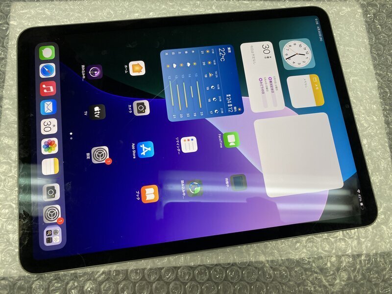 2025年最新】Yahoo!オークション -ipad pro ジャンクの中古品 2025年最新】Yahoo!オークション -ipad pro ジャンクの中古品