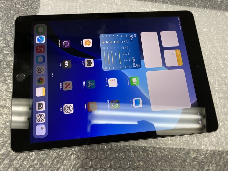 Yahoo!オークション -「ipad 9世代 ジャンク」の落札相場・落札価格 Yahoo!オークション -「ipad 9世代 ジャンク」の落札相場・落札価格