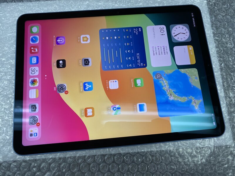 Yahoo!オークション -「ipad air 第5世代 64gb」の落札相場 Yahoo!オークション -「ipad air 第5世代 64gb」の落札相場