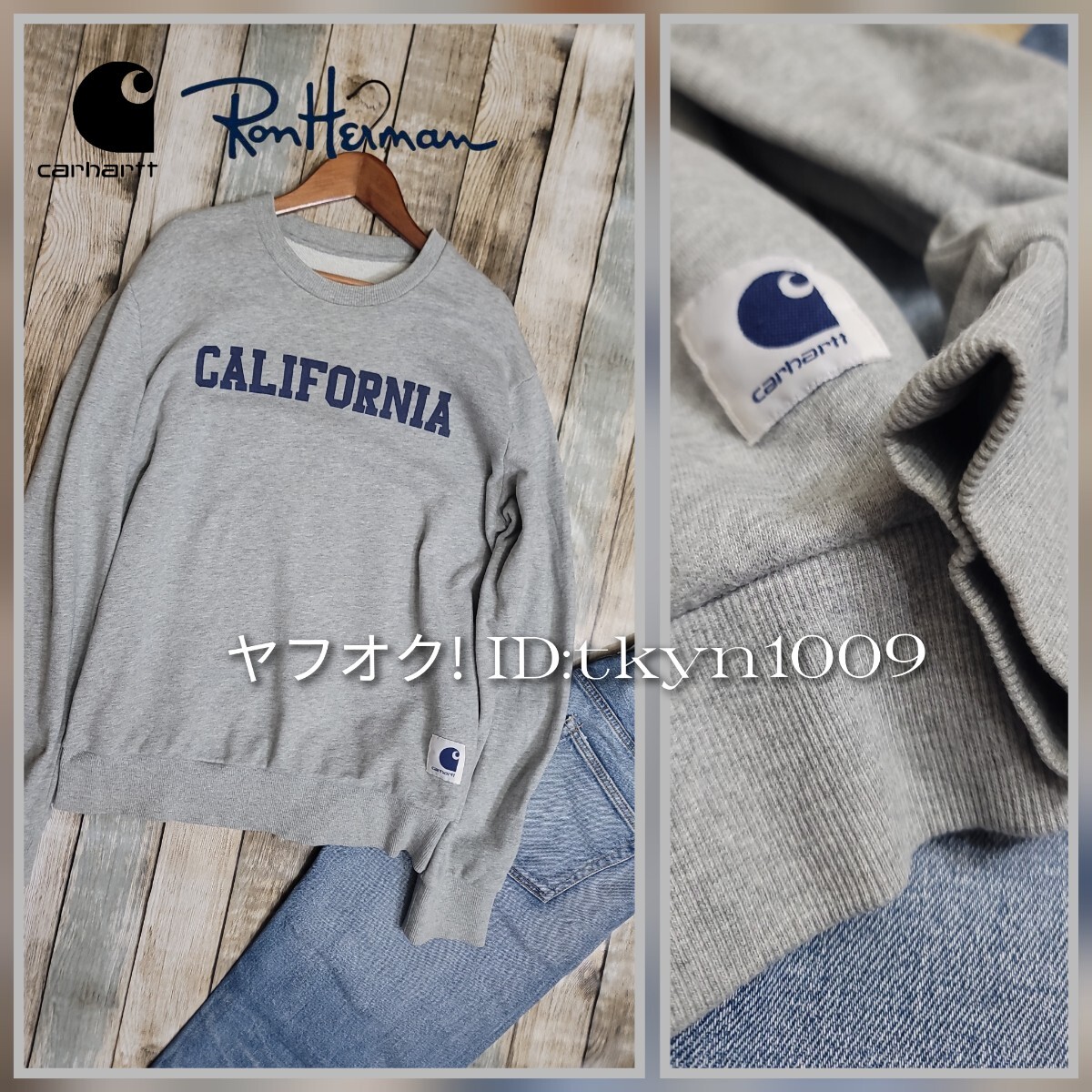 2025年最新】Yahoo!オークション -ron herman carhartt 2025年最新】Yahoo!オークション -ron herman carhartt
