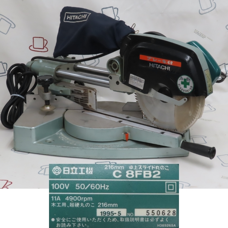 2025年最新】Yahoo!オークション -c8fbの中古品・新品・未使用品一覧 2025年最新】Yahoo!オークション -c8fbの中古品・新品・未使用品一覧