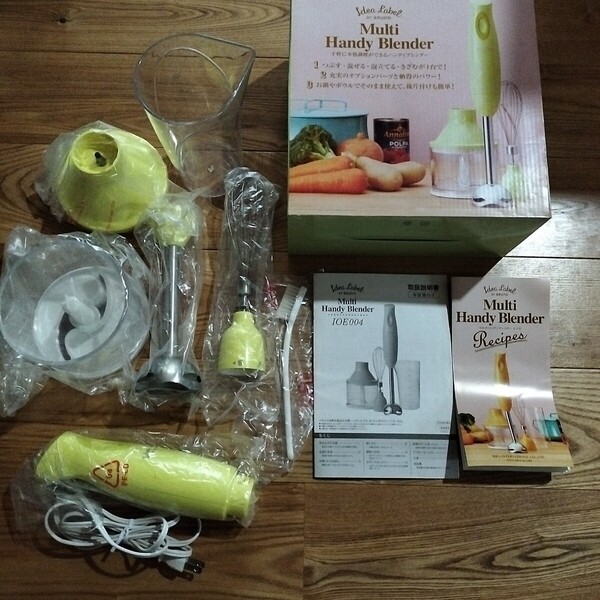 BRUNO ハンディブレンダー レシピ付き ブルーノ 調理器具 つぶす、混ぜる、泡立てる、きざむが1台で!