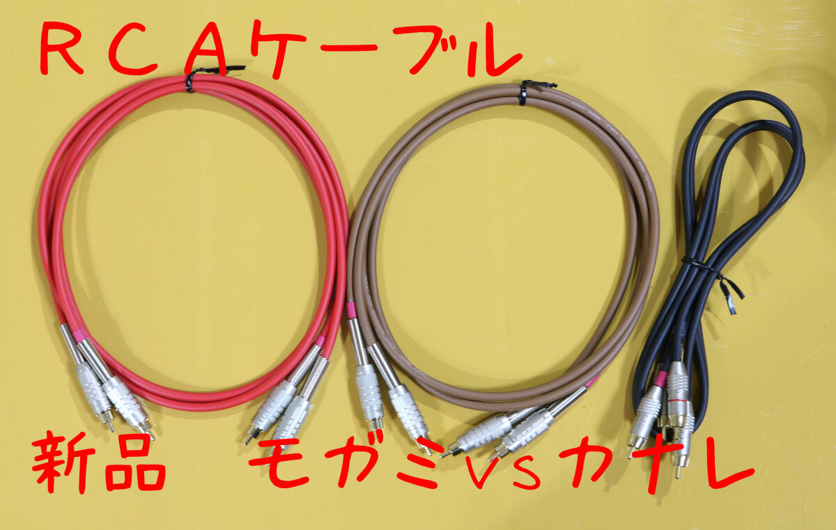 2025年最新】Yahoo!オークション -カナレ 4e6sの中古品・新品 2025年最新】Yahoo!オークション -カナレ 4e6sの中古品・新品