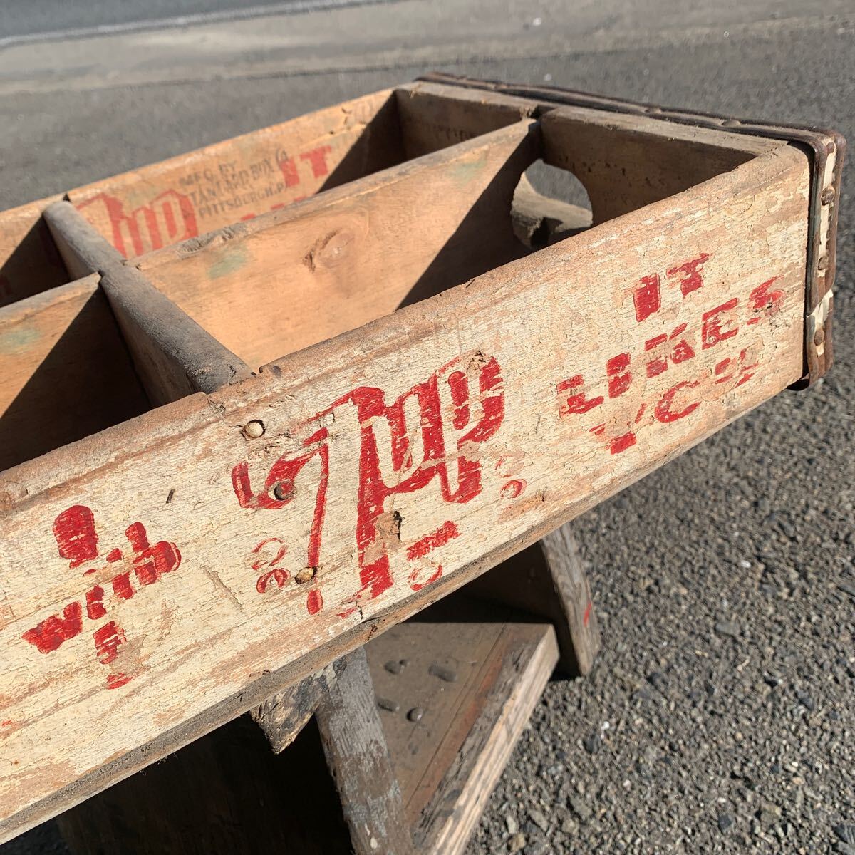 2025年最新】Yahoo!オークション -7up ビンテージの中古品・新品 2025年最新】Yahoo!オークション -7up ビンテージの中古品・新品