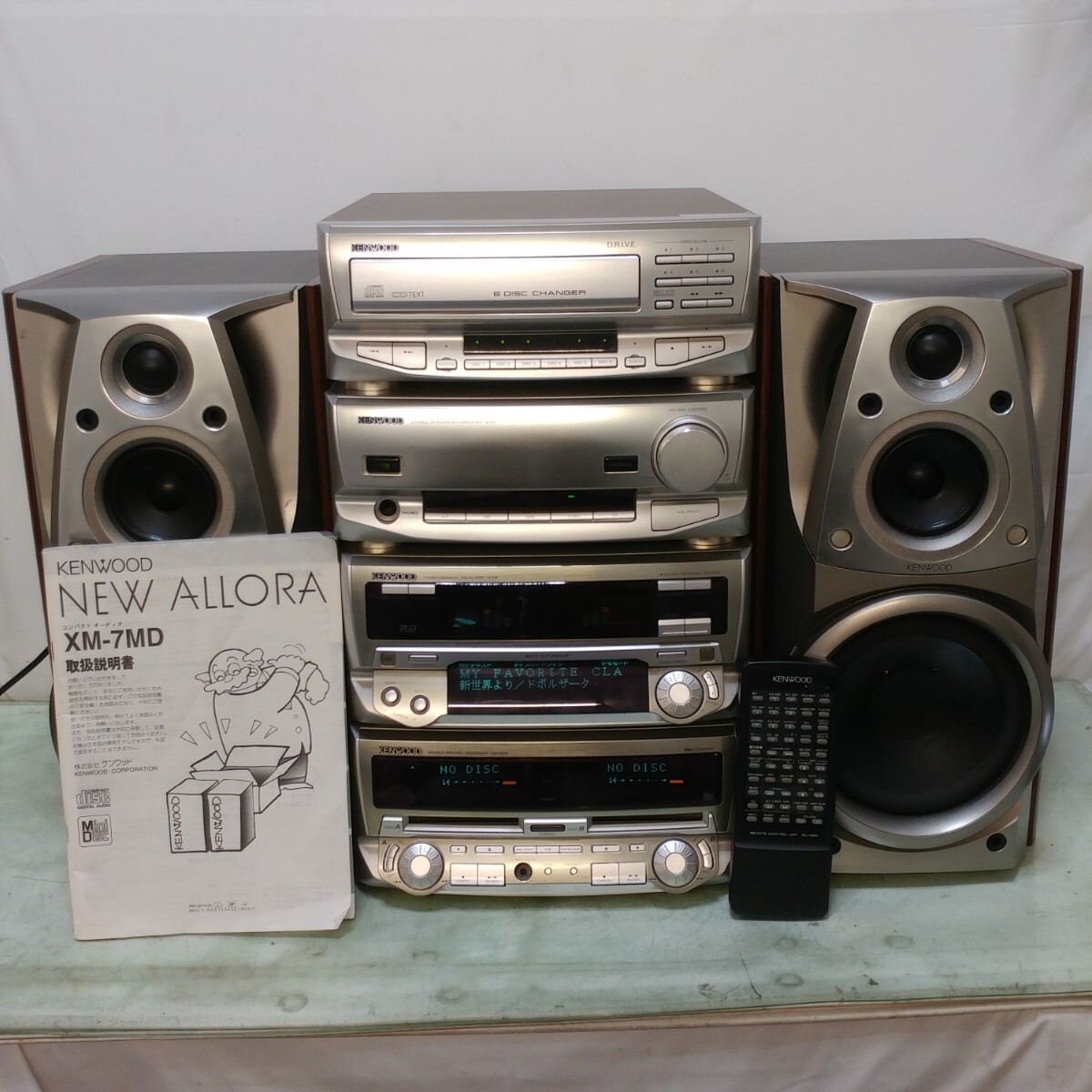Yahoo!オークション -「kenwood allora」(システムコンポ Yahoo!オークション -「kenwood allora」(システムコンポ