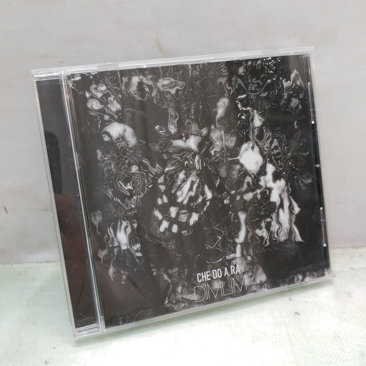 Yahoo!オークション -「ヴィジュアル系 cd」の落札相場・落札価格