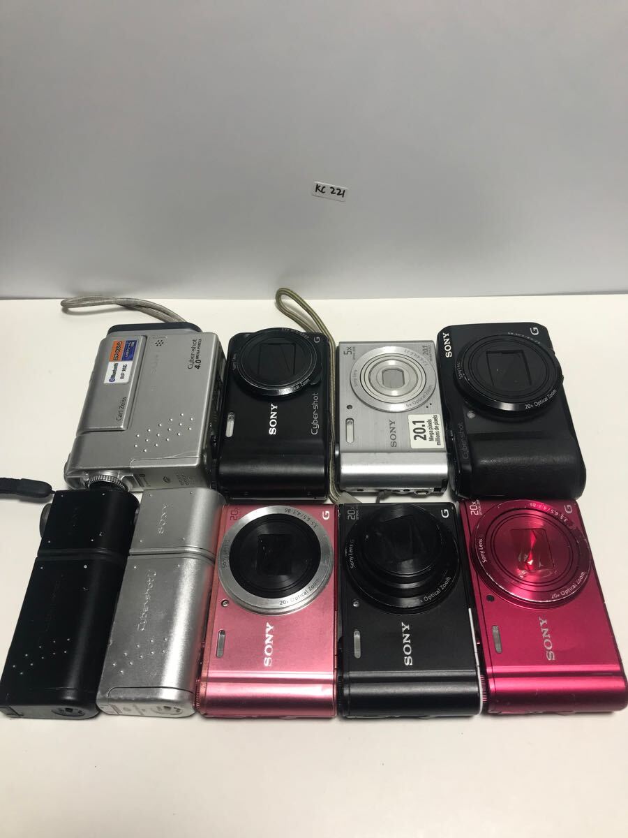 2025年最新】Yahoo!オークション -dsc-hx30vの中古品・新品・未 2025年最新】Yahoo!オークション -dsc-hx30vの中古品・新品・未