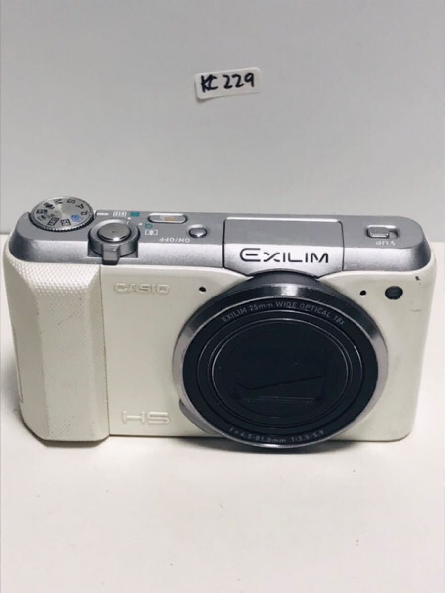Yahoo!オークション -「ex-zr850」の落札相場・落札価格 Yahoo!オークション -「ex-zr850」の落札相場・落札価格