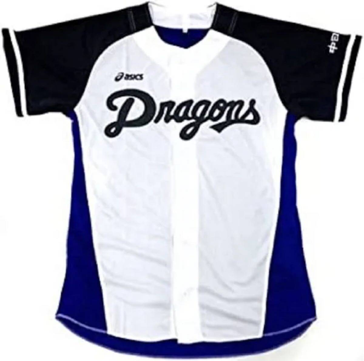 2025年最新】中日ドラゴンズ ユニフォーム 商品一覧 - Yahoo 2025年最新】中日ドラゴンズ ユニフォーム 商品一覧 - Yahoo