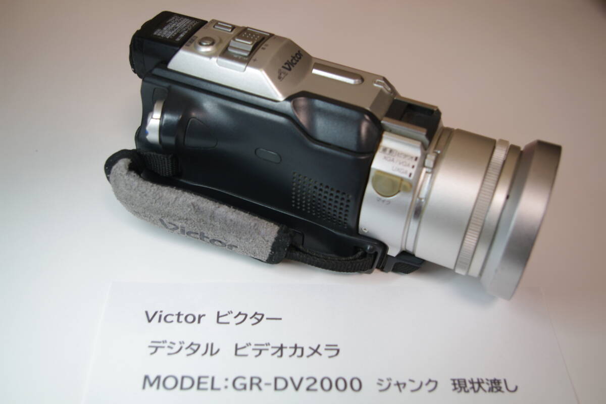2025年最新】Yahoo!オークション -victor minidvの中古品・新品 2025年最新】Yahoo!オークション -victor minidvの中古品・新品