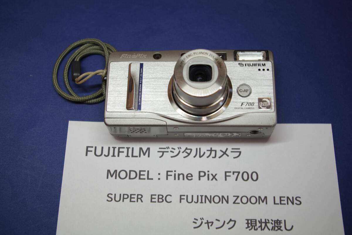 Yahoo!オークション -「finepix f700」(デジタルカメラ) (カメラ