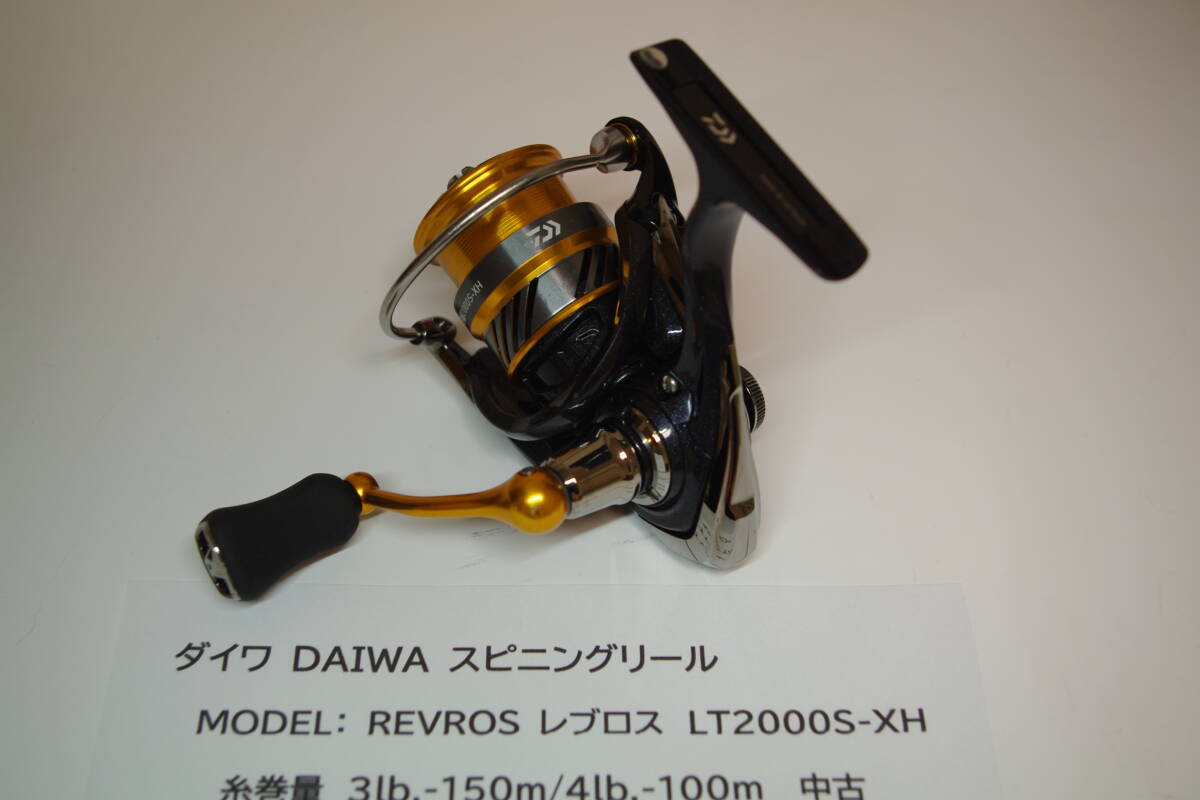 2025年最新】Yahoo!オークション -ダイワ レブロス2000の中古品 2025年最新】Yahoo!オークション -ダイワ レブロス2000の中古品
