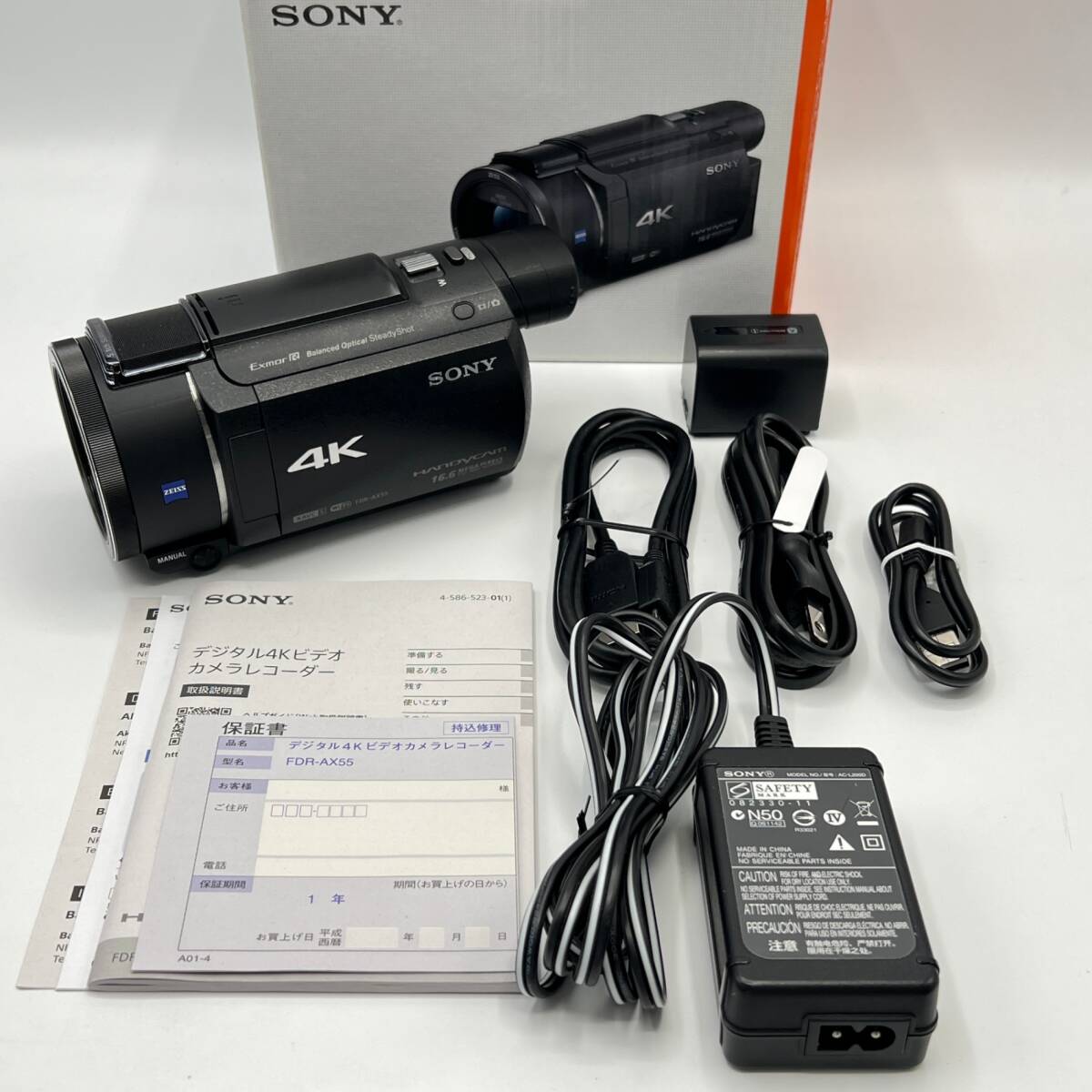 Yahoo!オークション -「sony fdr ax55」の落札相場・落札価格 Yahoo!オークション -「sony fdr ax55」の落札相場・落札価格