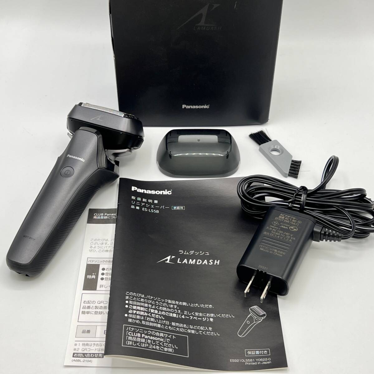 2025年最新】Yahoo!オークション -ラムダッシュ 6枚刃の中古品 2025年最新】Yahoo!オークション -ラムダッシュ 6枚刃の中古品