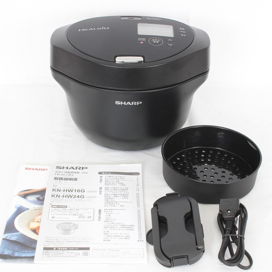2025年最新】Yahoo!オークション -ホットクックの中古品・新品 2025年最新】Yahoo!オークション -ホットクックの中古品・新品