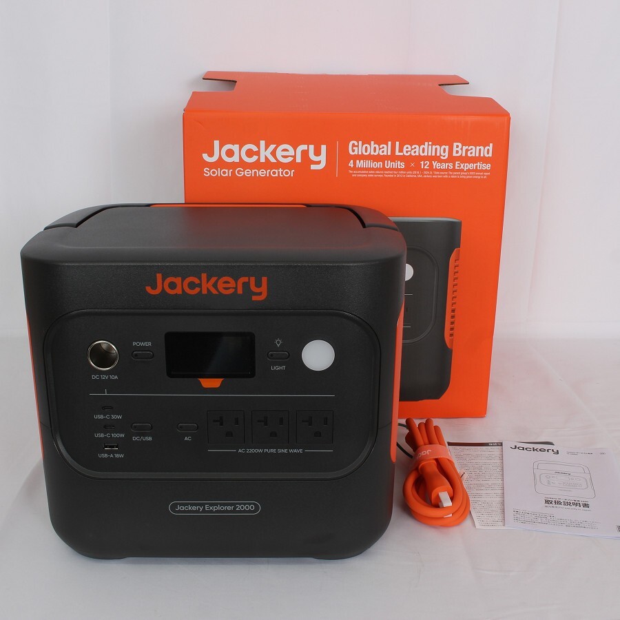 2025年最新】Yahoo!オークション -jackery 2000の中古品・新品 2025年最新】Yahoo!オークション -jackery 2000の中古品・新品
