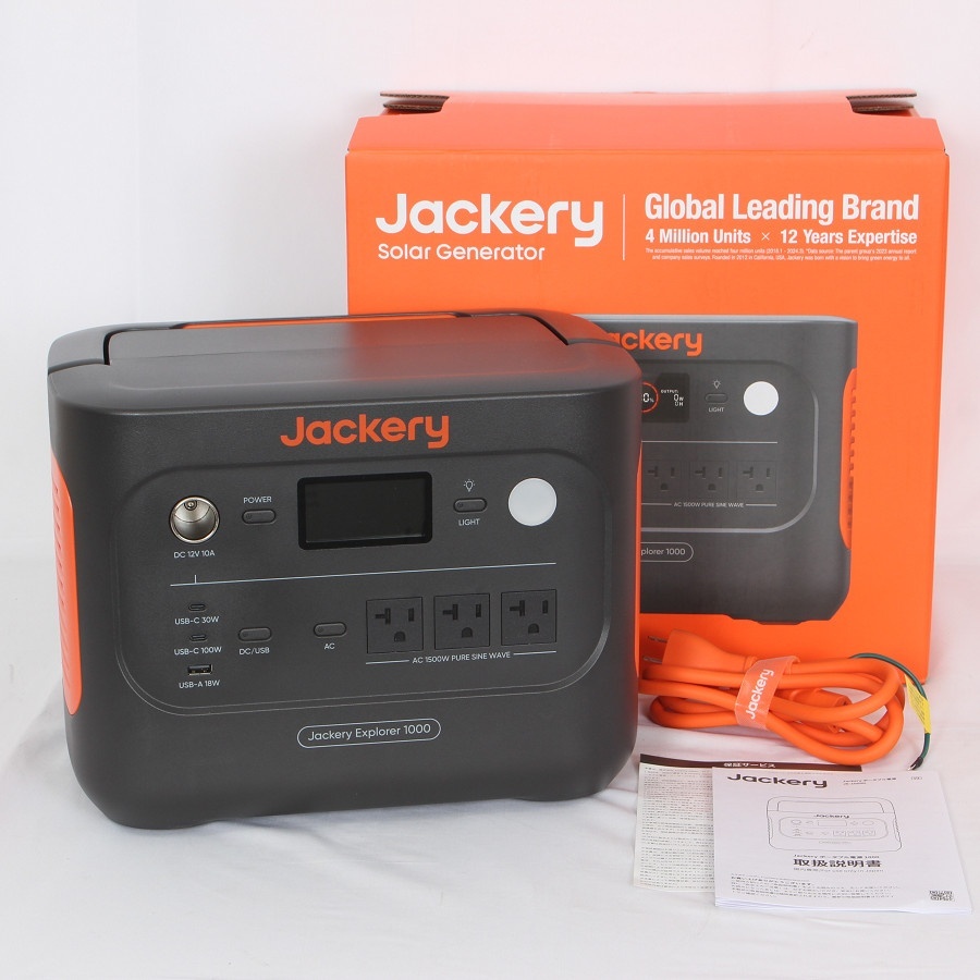 2025年最新】Yahoo!オークション -ポータブル電源 jackery1000の 2025年最新】Yahoo!オークション -ポータブル電源 jackery1000の