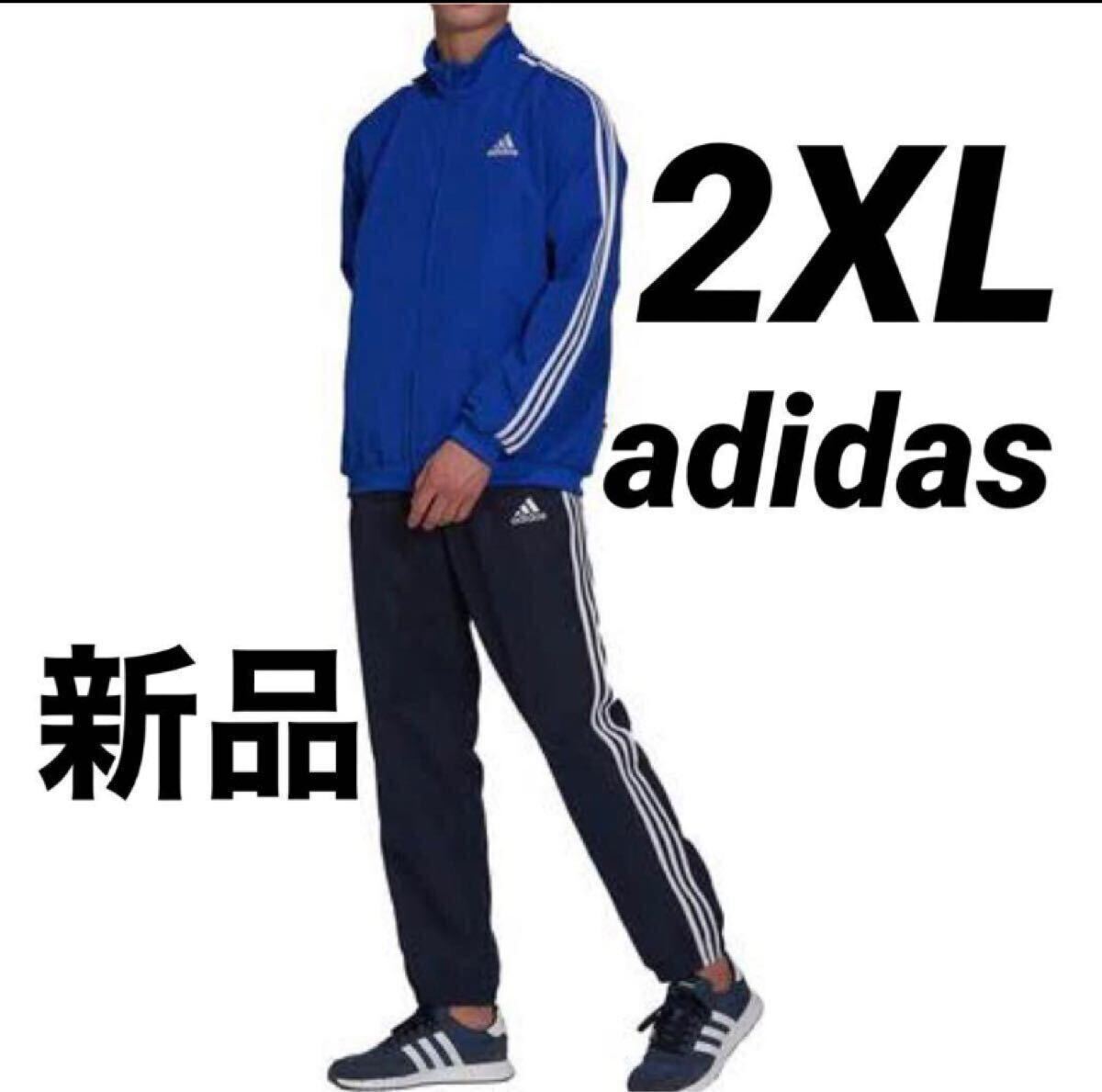 2025年最新】Yahoo!オークション -adidas セットアップの中古品 2025年最新】Yahoo!オークション -adidas セットアップの中古品
