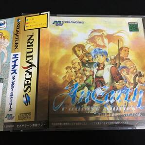 SS エイナス ファンタジー・ストーリーズ ★ セガサターン 送料無料