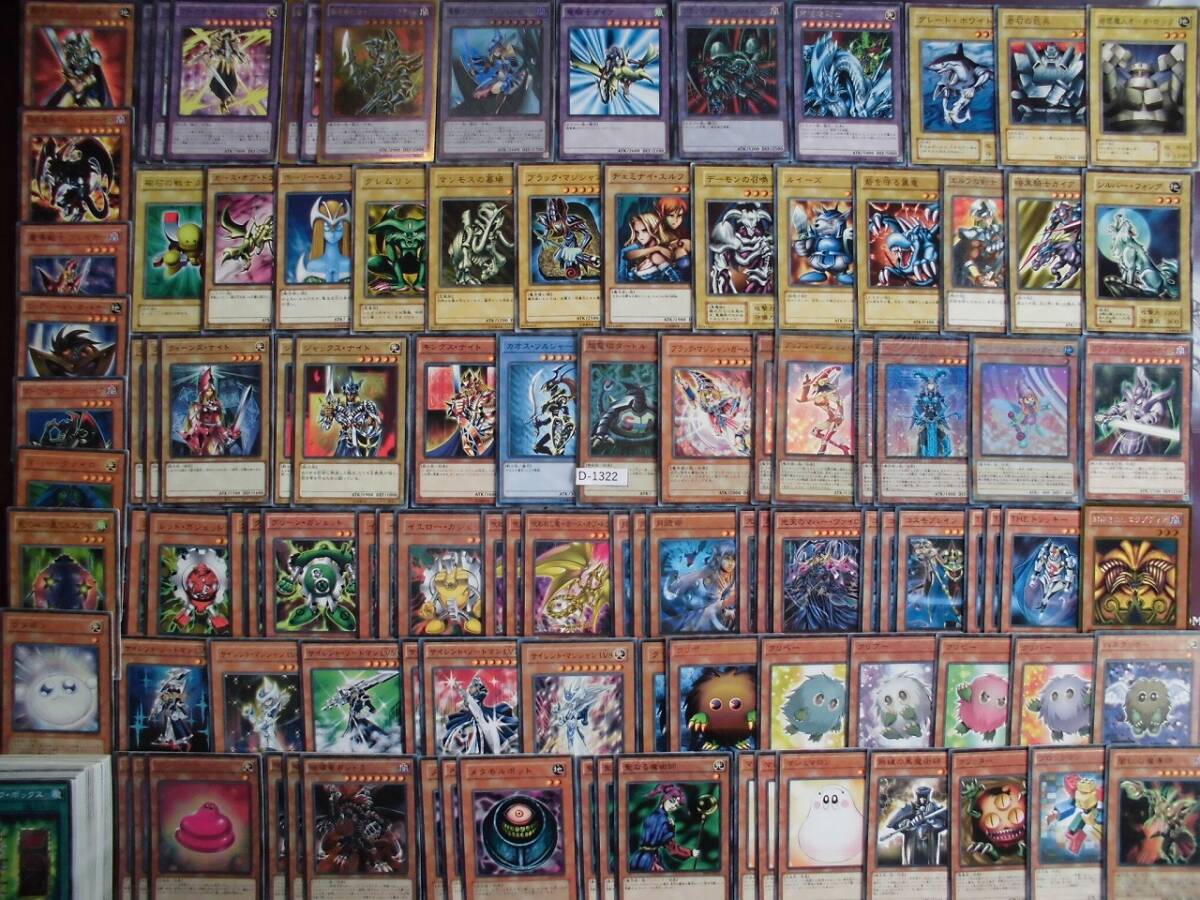 2025年最新】Yahoo!オークション -遊戯王 デッキ(まとめ売り)の 2025年最新】Yahoo!オークション -遊戯王 デッキ(まとめ売り)の