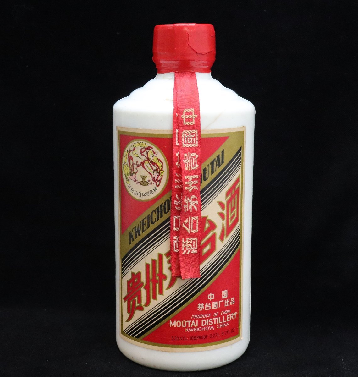 Yahoo!オークション -「中国貴州茅台酒」(飲料) の落札相場 Yahoo!オークション -「中国貴州茅台酒」(飲料) の落札相場
