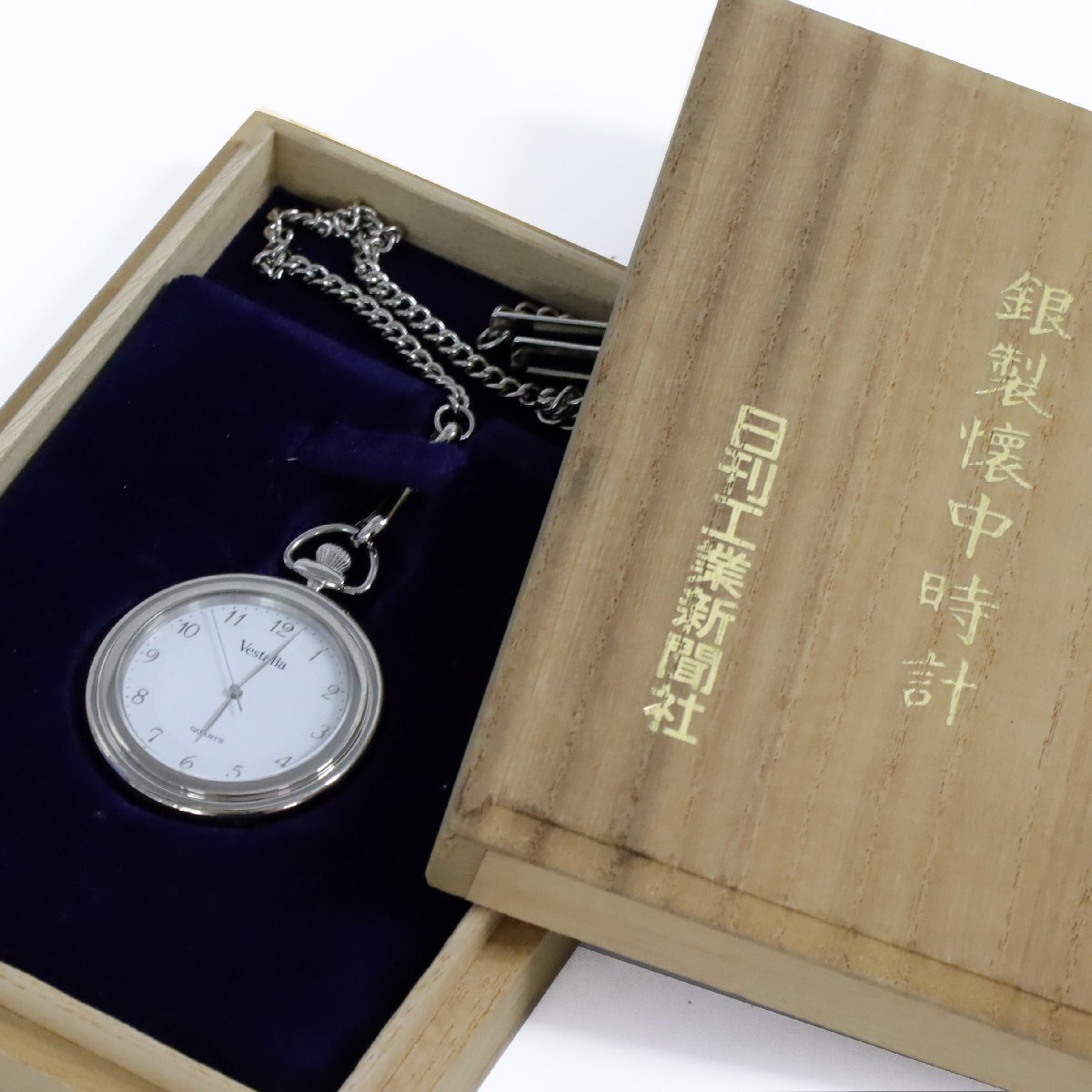 楽天市場】【送料無料・消費税込】新登場限定価格【Vestalia
