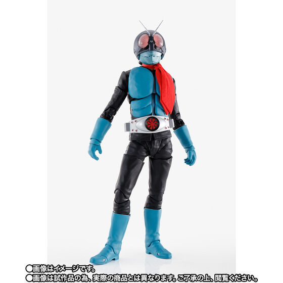 2025年最新】Yahoo!オークション -昭和レトロ(仮面ライダー)の 2025年最新】Yahoo!オークション -昭和レトロ(仮面ライダー)の
