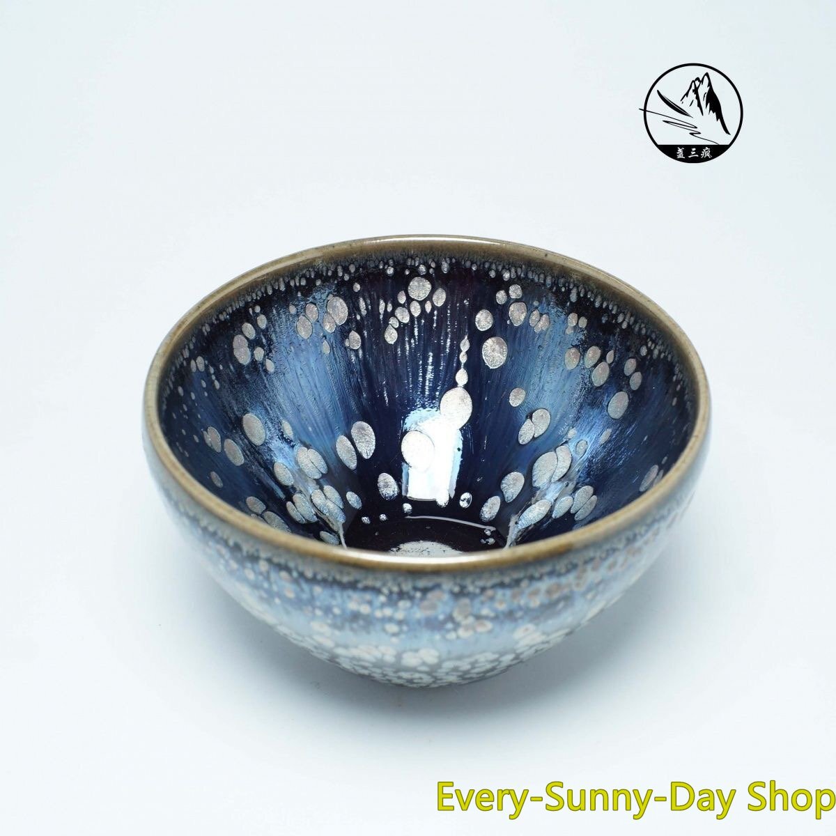 2025年最新】Yahoo!オークション -天目茶碗(京焼)の中古品・新品 2025年最新】Yahoo!オークション -天目茶碗(京焼)の中古品・新品