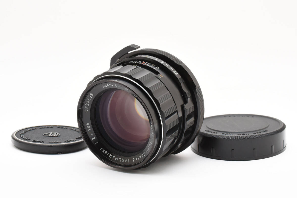 Yahoo!オークション -「pentax smc takumar 6x7 105 2.4」の落札 Yahoo!オークション -「pentax smc takumar 6x7 105 2.4」の落札