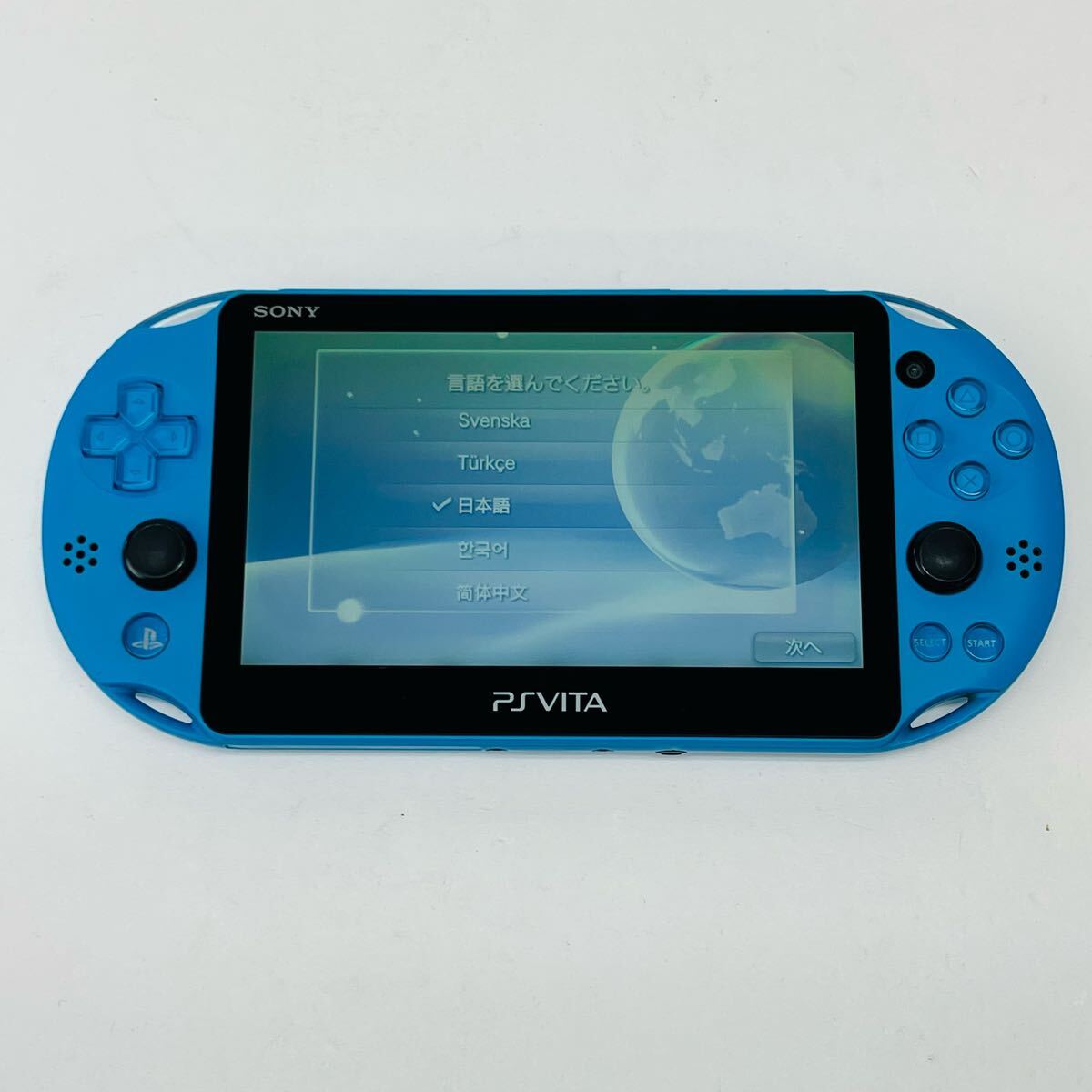 Yahoo!オークション -「playstation vita wi-fiモデル アクア Yahoo!オークション -「playstation vita wi-fiモデル アクア
